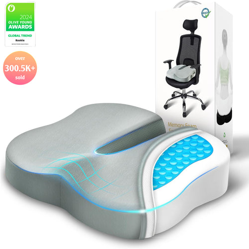 Joslife Orthopedic Seat Cushion